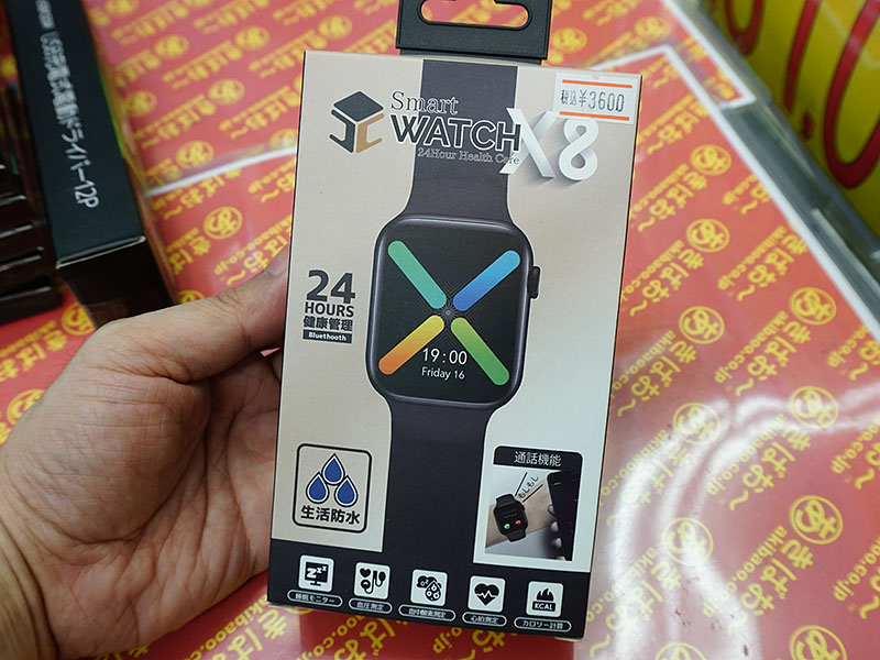 3,600円のスマートウォッチ「SmartWatch X8」が入荷、血中酸素