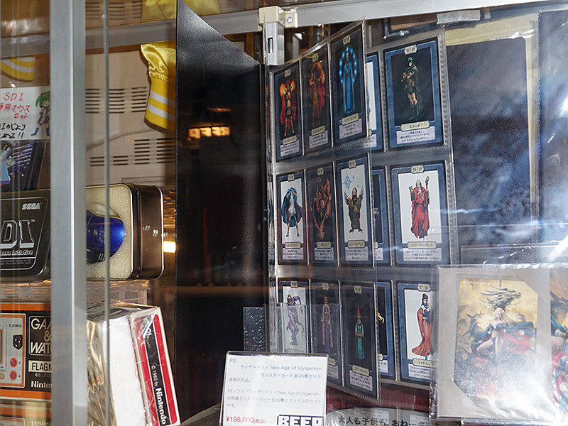 PS版「ウィザードリィ」の特典モンスターカードセットが約20万円 
