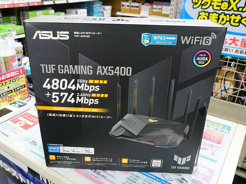 ASUSのWi-Fi 6対応ゲーミングルーター「TUF-AX5400」が発売