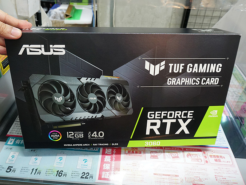 ASUS TUF GamingブランドのGeForce RTX 3060が入荷、3連ファンクーラーを搭載 - AKIBA PC Hotline!