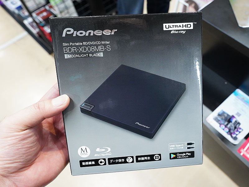 Pioneer BDR-XD08MB-S BLACK - PC周辺機器