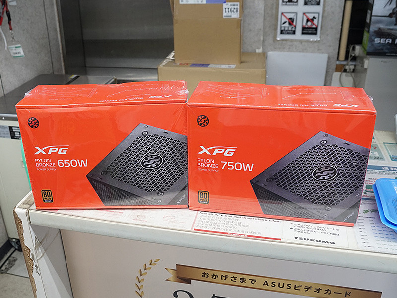 ADATAの80PLUS BRONZE電源「XPG PYLON」が入荷、容量別に2製品 - AKIBA