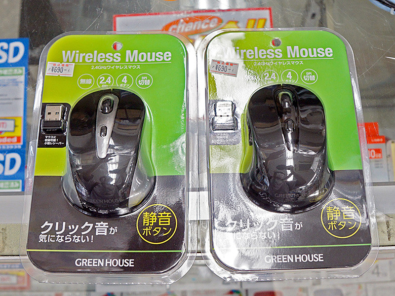 最大51%OFFクーポン グリーンハウス 有線マウス クリック音が気にならない静音ボタン採用 GH-MUDQOA-SV シルバー