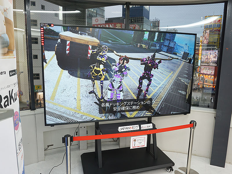 業界最大クラスの98型4Kモニターがソフマップで展示スタート、価格は約