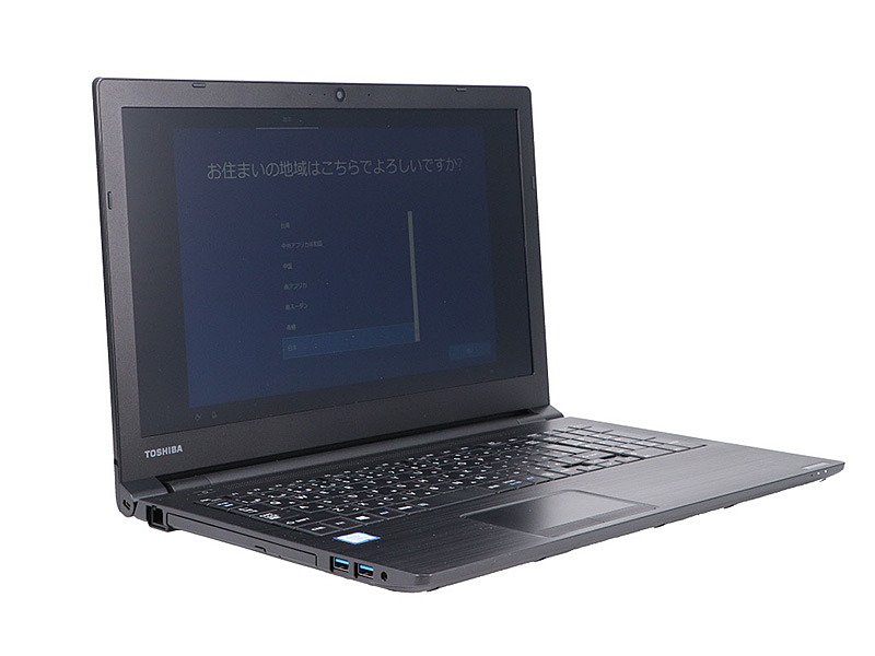 Core i5-8250U搭載の東芝製15.6型ノート「dynabook B65/M」が35,200円