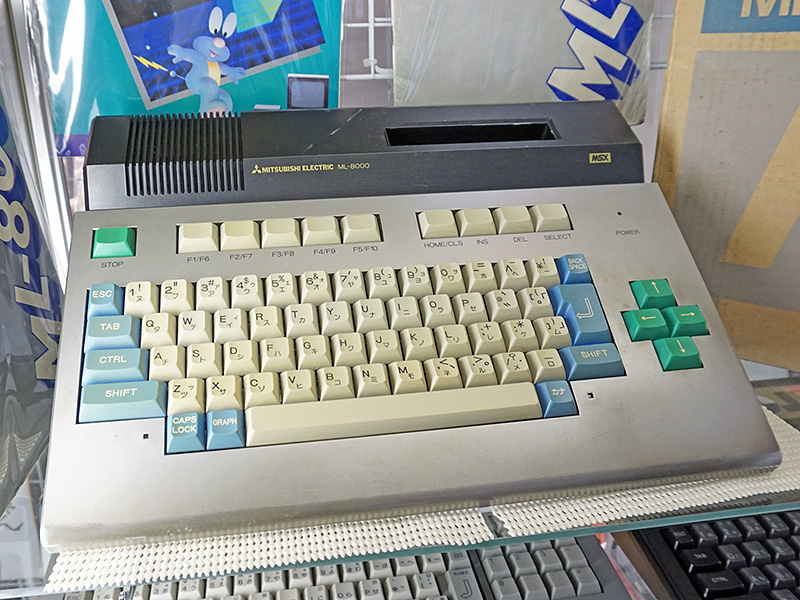 MSX規格の第1弾マシン「三菱 ML-8000」が12,000円、BEEPに箱 
