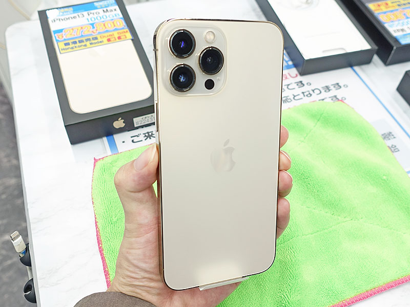 iPhone 13シリーズの香港版が入荷、Pro Maxの1TBは27万円超え！物理 