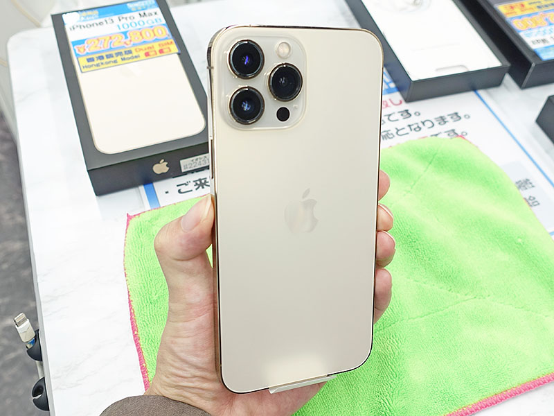 香港版iPhone 13 Pro Max 256 SIMフリー海外版すみませんかんじがい 