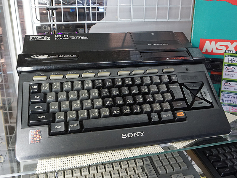 ソニーのMSX2マシン「HB-F1」が13,800円、BEEPに箱付きで入荷