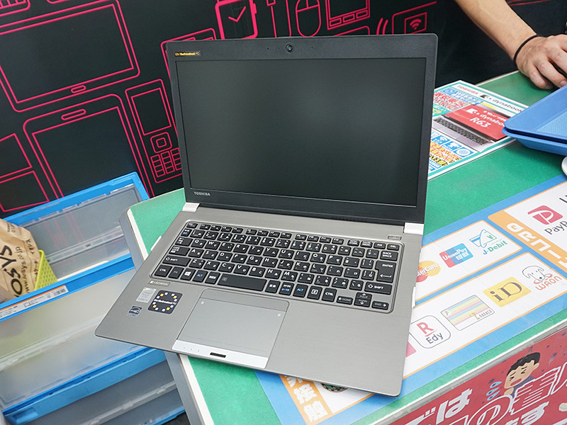 買い最安 ノートPC dynabook R63/P Core i5 8GB SSD ノートPC