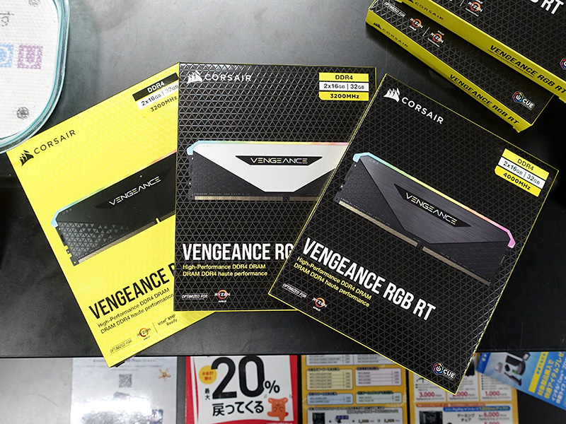 CORSAIRのDDR4メモリ「VENGEANCE RGB RT/RS」が多数入荷、DDR4-4000