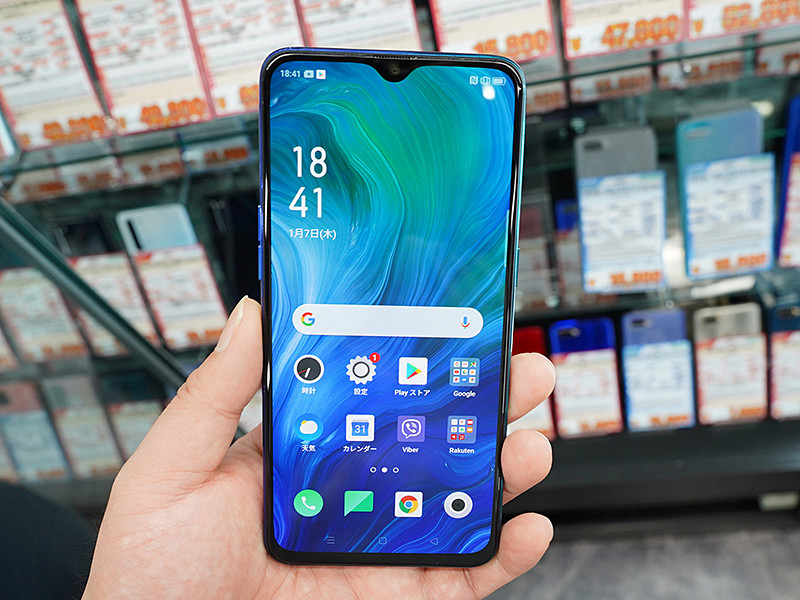 OPPO Reno A」が11,800円から！おサイフケータイ対応スマホの中古品