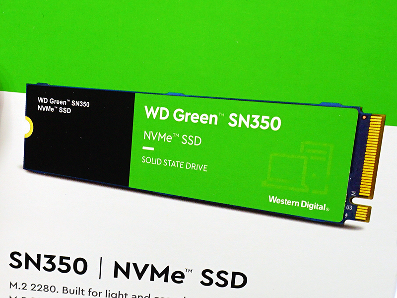 WDのNVMe SSD「WD Green SN350」に安価な1TBと2TB、価格は9,980円から