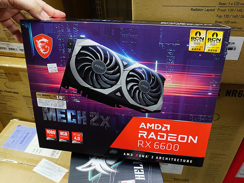 AMDの新型GPU「Radeon RX 6600」が3製品追加、XFXやMSIなど