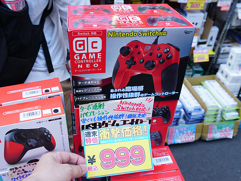Nintendo Switch対応のゲームパッドが衝撃の999円！あきばお～で週末 