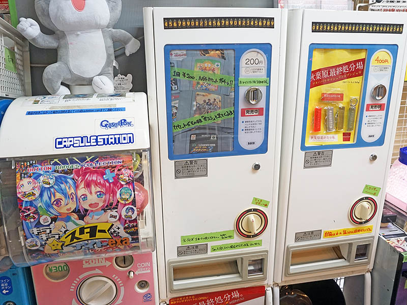 思い出のゲームが当たるかも？ NINTENDO 64の“カセットガチャ”が