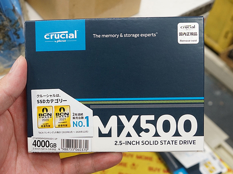 CrucialのSATA SSD「MX500」に大容量4TBモデル、価格は45,080円