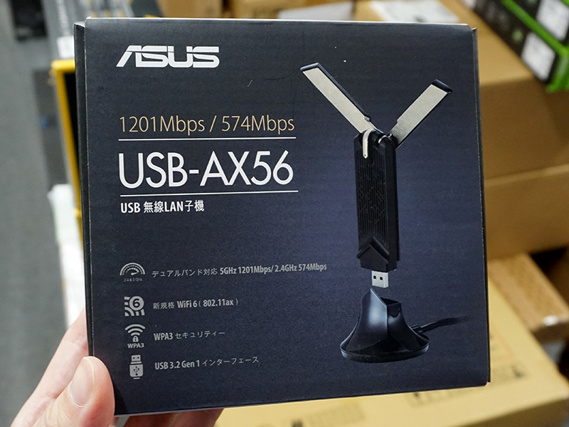 Wi-Fi 6対応のUSB無線LAN子機「USB-AX56」がASUSから - AKIBA PC Hotline!
