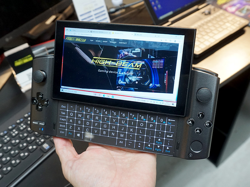 携帯ゲーミングPC「GPD WIN 3」にCore i7-1195G7搭載モデルが