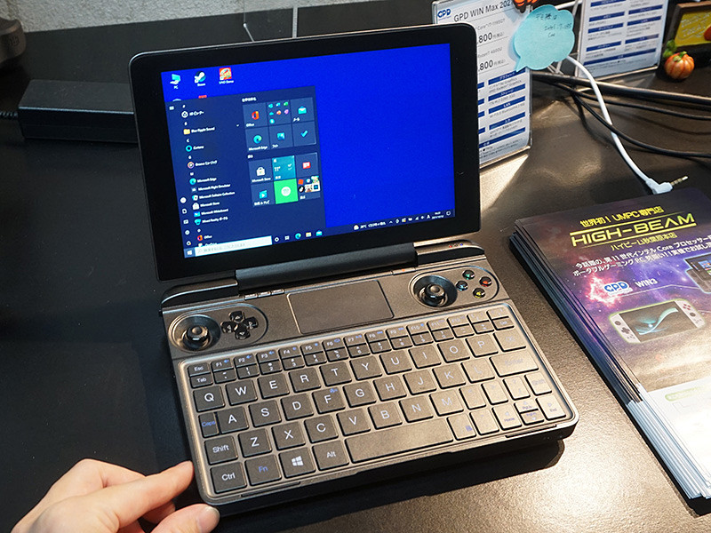 携帯ゲーム機風のWindows PC「GPD WIN Max 2021」が発売