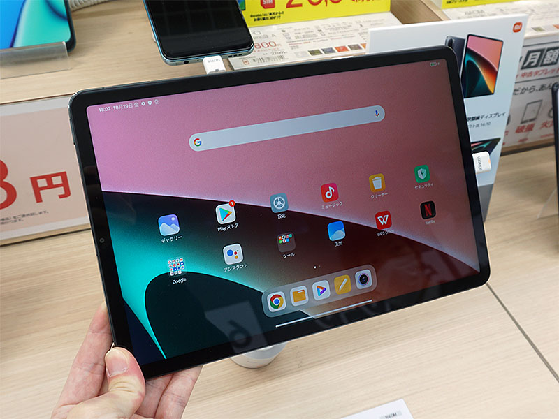 人気Androidタブレット「Xiaomi Pad 5」の実機展示がソフマップで開始 （取材中に見つけた なもの） - AKIBA PC  Hotline!