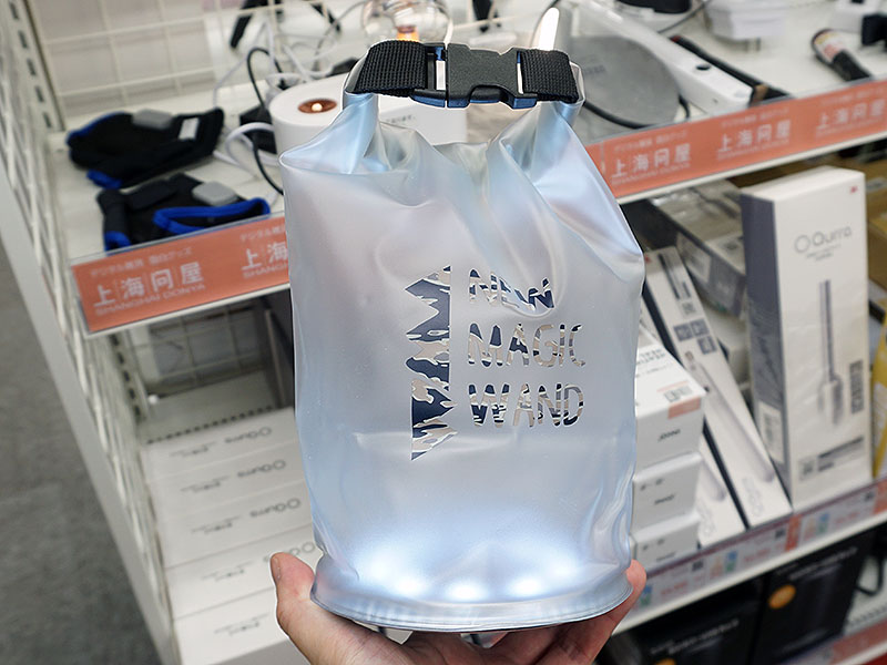 ウォーターバッグにもなるLEDランタン「SHINING WATER BAG