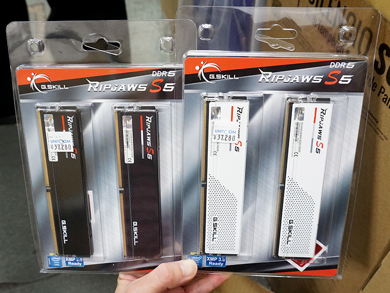 G.SkillのDDR5-5200メモリ 16GB×2枚組が発売、カラーは2色 - AKIBA PC