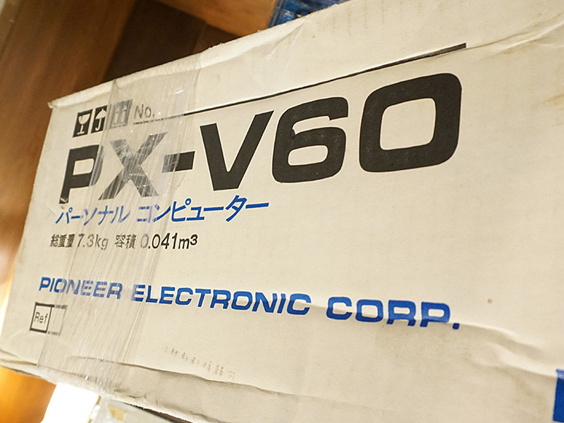 ▽ Pioneer パイオニア PX-V60 MSX パーソナルコンピューター パソコン