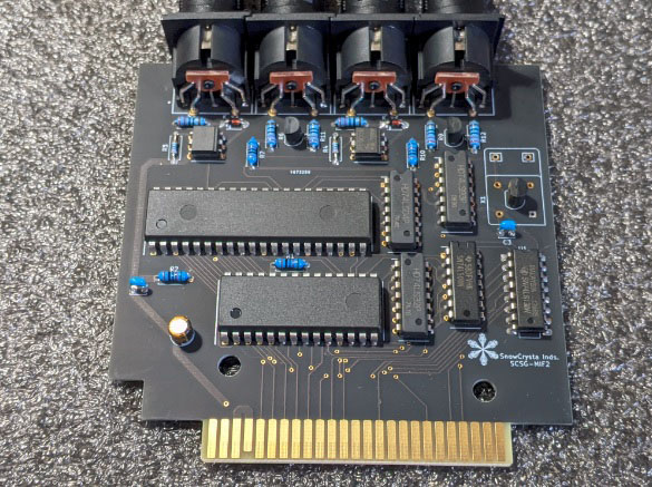 MSX向けのMIDIインターフェイスカード自作キット「SCSG-MIF2」、カートリッジスロットに装着 - AKIBA PC Hotline!