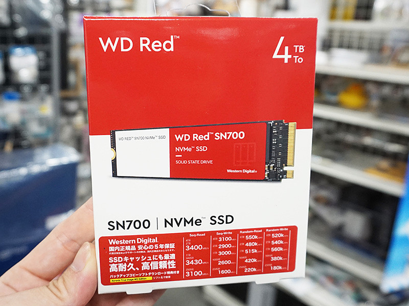 Western Digital 4TB WD Red SN700 NVMe Internal Solid State Drive SSD for  NAS Devices Gen3 PCIe, M.2 2280, Up to 3,400 MB/s -... 