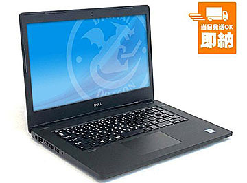 Core i5-8250U搭載の東芝製15.6型ノート「dynabook B65/DN」が35,200円