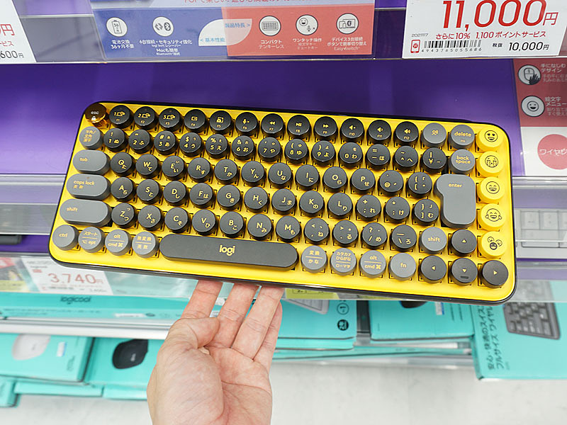 します ロジクール ワイヤレスキーボード(パープル)中古 ae5T1