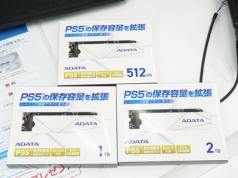 ADATAのPS5対応SSD「Premier SSD For Gamers」が入荷、ヒートシンク