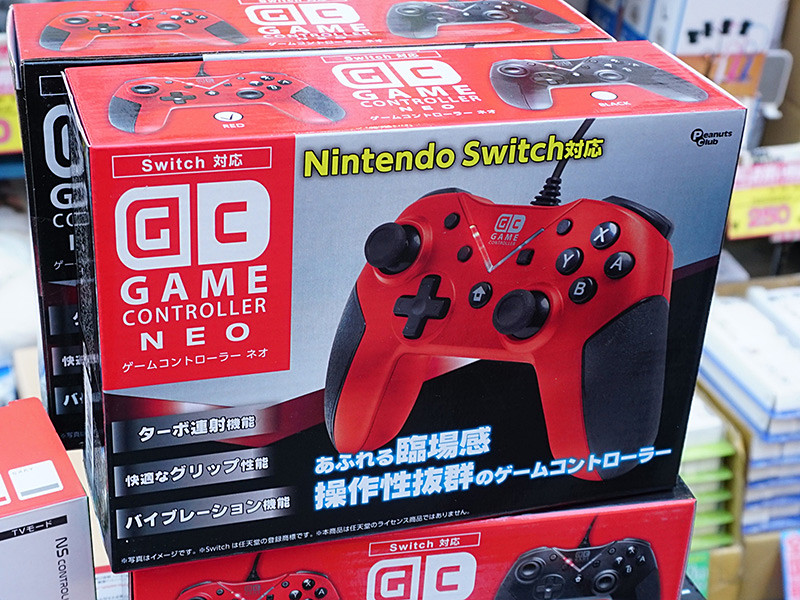 Nintendo Switchで使えるゲームパッドが999円！あきばお～で週末セール