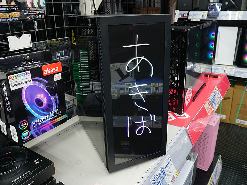 前面パネルにお絵描きできるPCケース「DK210 Graffiti」が発売、ARGB