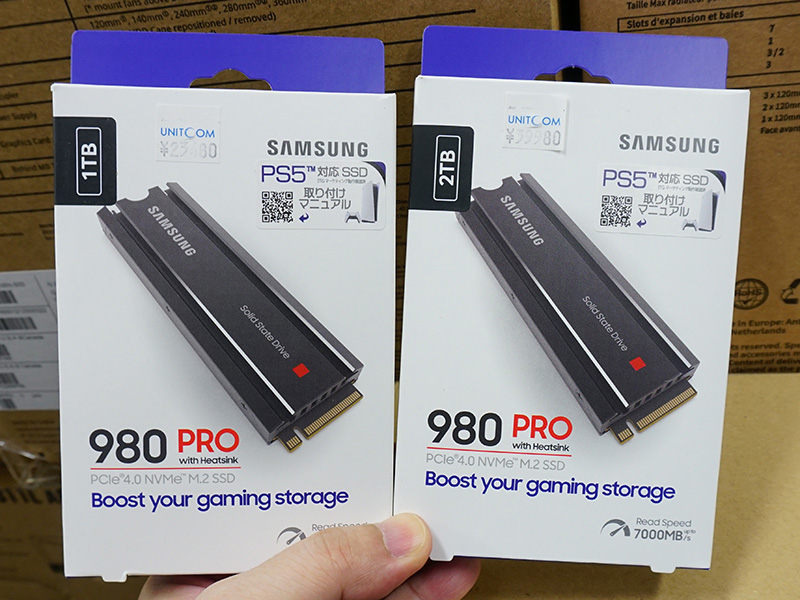 PS5対応のNVMe SSDが増加傾向、SSD相場全体では大容量品の一部に