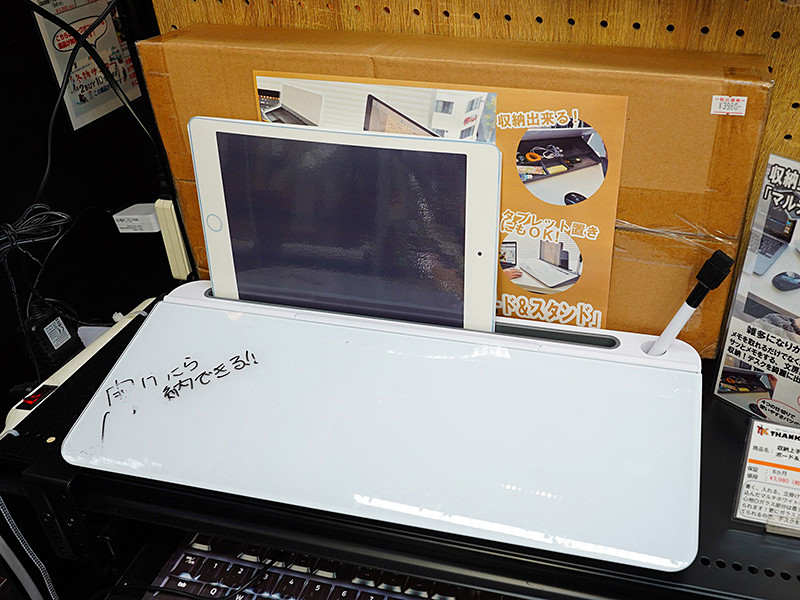 2年保証』 webショップ TAKIGAWAホワイトボードとしても使えるミラーボードワイド