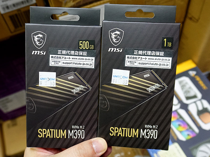 MSIのNVMe SSD「SPATIUM M390」が発売、実売7,480円から - AKIBA PC 