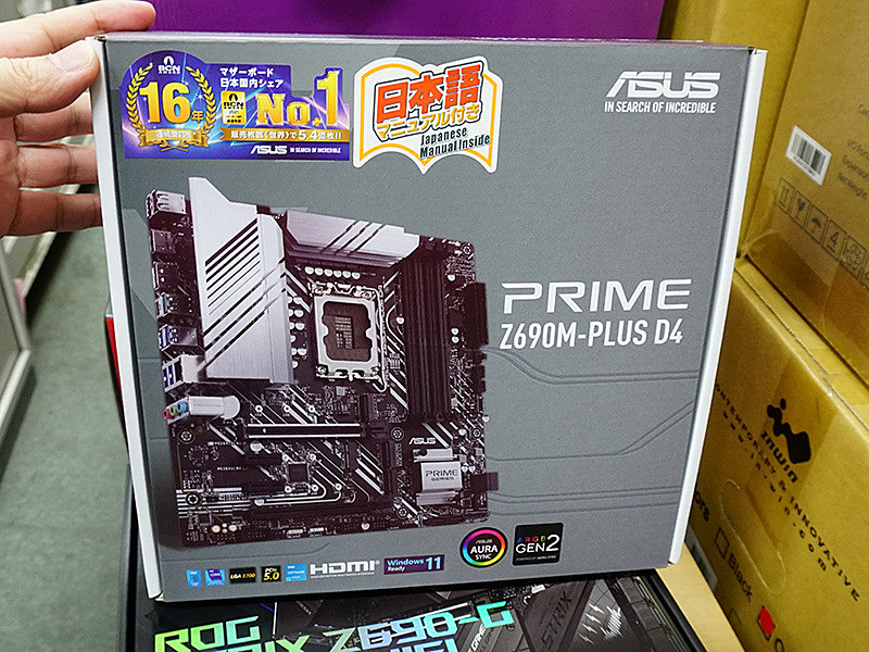 DDR4対応のAlder Lakeマザー「PRIME Z690M-PLUS D4」がASUSから