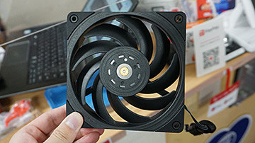 TL-B9 : un nouveau petit ventilateur chez Thermalright !