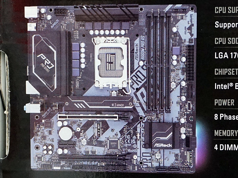 国内正規□ ゲーミングPC CPU+マザーボードセット(ASRock B660M-HDV