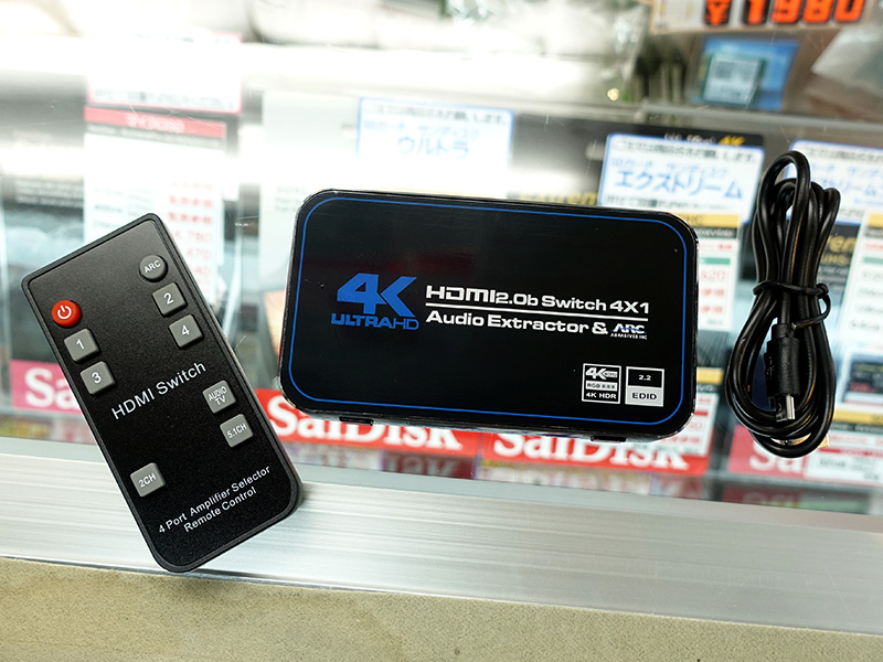 4K/60Hz対応で音声分離機能付きの4入力HDMI切替器 - AKIBA PC Hotline!