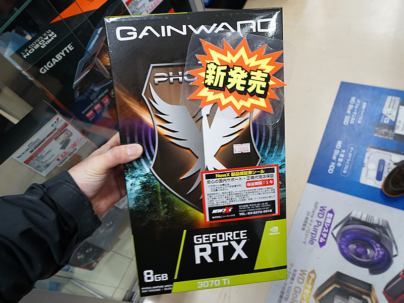 Gainwardの「GeForce RTX 3070 Ti Phoenix」が入荷、価格は13万円以上