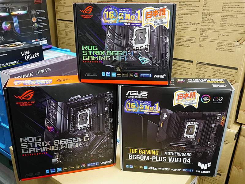 ASUSのAlder Lakeマザーが4製品、「ROG STRIX B660-G GAMING WIFI