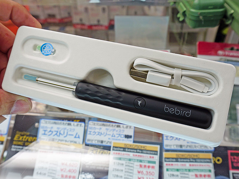 耳の中を確認しながら掃除ができる! ワイヤレスカメラ内蔵耳かき「bebird R3」 - AKIBA PC Hotline!