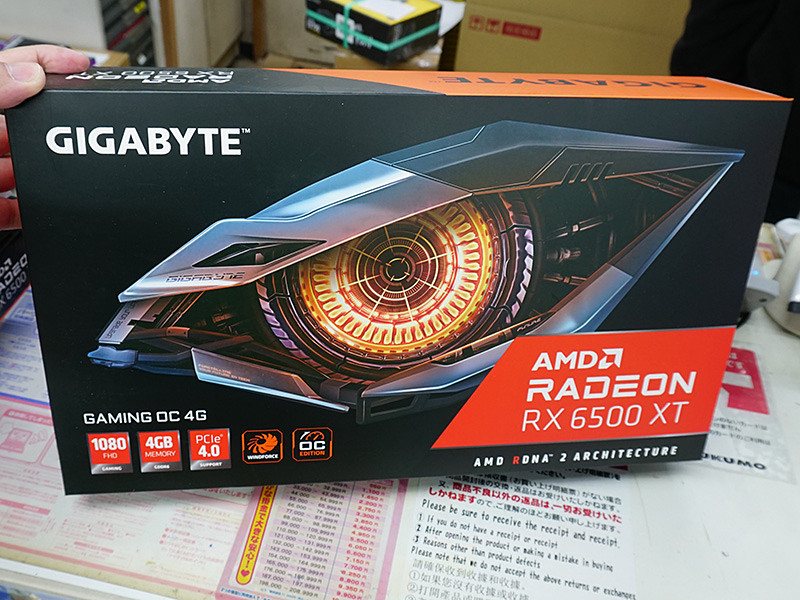 GIGABYTEのRadeon RX 6500 XTは2製品、3連ファン/映像2系統のGAMING