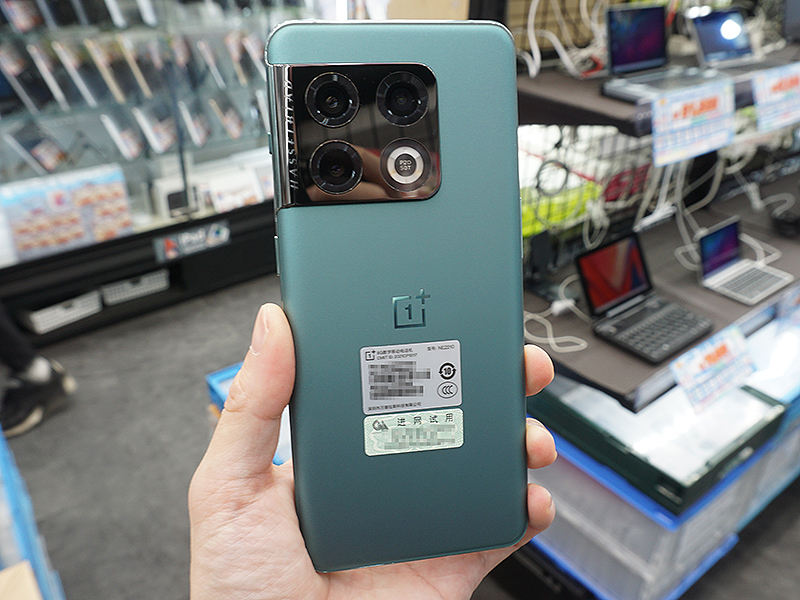 Snapdragon 8 Gen 1を搭載した「OnePlus10 Pro」が直輸入、ハッセルブラッドのカメラを搭載 - AKIBA PC  Hotline!