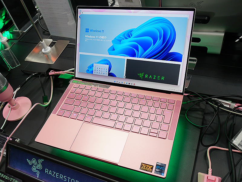 Razer Book Quartz Pinkの2021年冬モデルが発売、タッチ操作に対応 