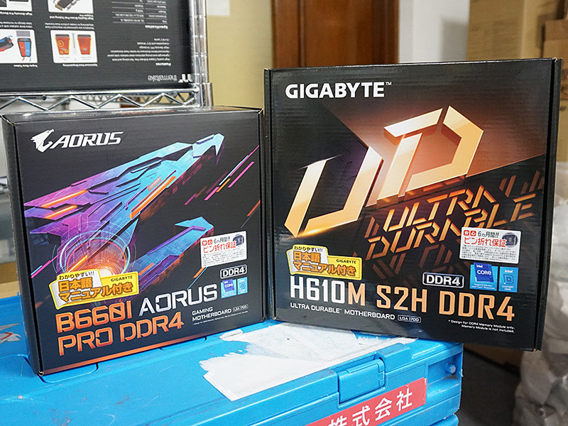 GIGABYTEのAlder Lakeマザーが2製品、「B660I AORUS PRO DDR4」など