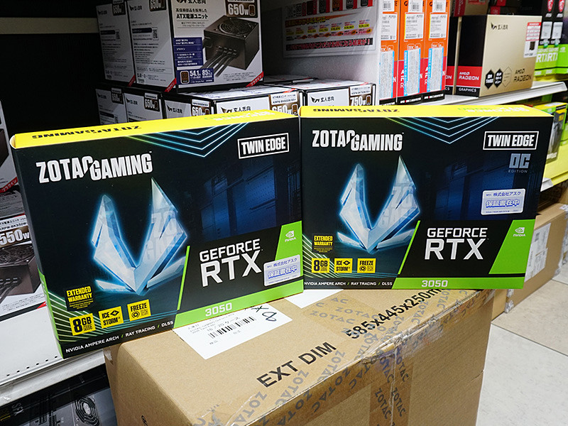 ZOTACのGeForce RTX 3050は2製品、価格は39,800円から - AKIBA PC Hotline!